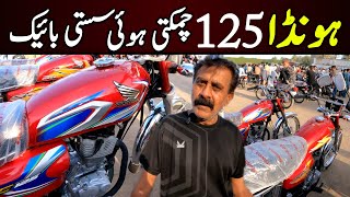 Sunday hyderi bike market  Used Bikes Market Karachi  Honda CG 125 Bike Low Price [upl. by Retep]