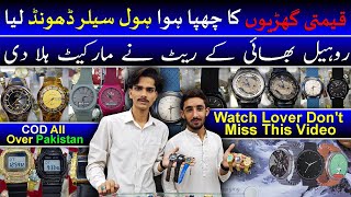 Best Branded Watches Price In Pakistan  Watches For Men  Crest Times Watch  2024 [upl. by Ilsel704]