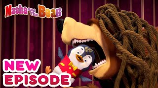 Masha and the Bear 💥🎬 NEW EPISODE 🎬💥 Best cartoon collection 🤹‍♀️ Best Medicine [upl. by Eladnor]