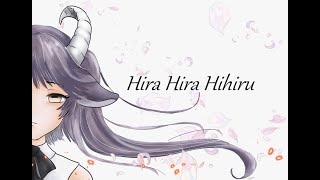 Hira Hira Hihiru DEMO [upl. by Lainey921]