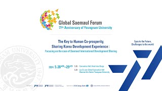 The 77th Anniversary of Yeungnam University Global Saemaul Forum Day2 [upl. by Ahsinahs]