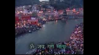 Ganga Aarti Full HD Song with Lyrics By Anuradha Paudwal [upl. by Schear950]