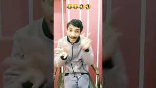 Kya Aapko Pata Hai Fair Lovely Ko English Mein Kya Kahate Hain 😂😂😂 pleasesubscribe viral trending [upl. by Kilroy508]