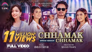 Chhamak Chhamak Simran Pariyar Version Ft Santosh Sunar  Prisma amp Princy Khatiwada  Official MV [upl. by Ahsirtal]