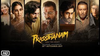 Prassthanam  FULL MOVIE 4K HD FACTS  Sanjay Dutt Manisha Koirala Jackie Shroff Chunky pandey [upl. by Abbate]