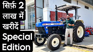 कीमत के साथ सारी जानकारी एक ही वीडियो में🤩 Newholland 3630 TX Special Edition  Review with Price [upl. by Brown]