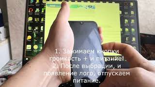 ПОЛНЫЙ СБРОС Samsung A40 HARD RESET Samsung A40 2022 [upl. by Doykos407]