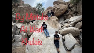 Travel Vlog Wadi Khulais Taif Makkah sauditourism Saudi Arabia trekking waterfall [upl. by Trixie]