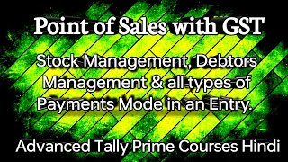 POS Invoicing with GST in Tally Prime  Point of Sales Invoice in Tally GST  Tally Prime Courses [upl. by Ahidam]