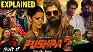 Pushpa 2 The Rule 2024 Movie Story Explained In Hindi  Pushpa 2 Movie Review in Hindi  Movies time [upl. by Adnilreh]