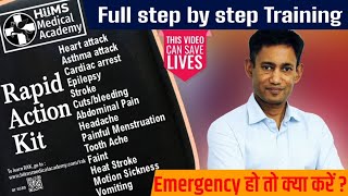 Emergency हो तो क्या करेंये जादुई Rapid Action Emergency Kit बचा सकती है करोड़ों की जान Globy News [upl. by Aicenav]