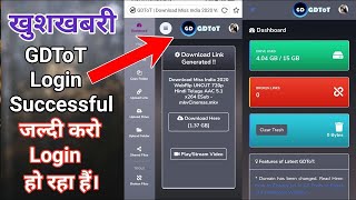 How to Login In GDTot  New Login Process In GDTot 2023  How to Get GDTot Localhost Link [upl. by Egiarc541]