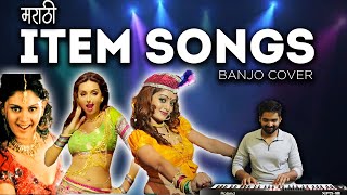 Superhit NonStop Item Songs  Banjo Cover  Haldi Dance  Koli Dance  Marathi Songs [upl. by Luapnaes892]