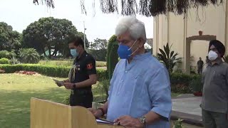 AntiTerrorism Day Observed At Raj Bhavan [upl. by Li]