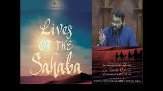 Lives of Sahaba 58  Muadh Ibn Jabl  Sh Dr Yasir Qadhi [upl. by Hershel]