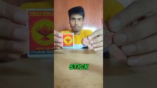 Diwali Crackers Experiment 😱  Diwali Crackers Testing  Crackers Testing  Diwali Patakhe ytshorts [upl. by Dietz]