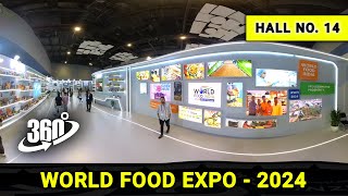 HALL No 14 World Food India 2024  A Mega Food Event  Bharat Mandapam Pragati Maidan New Delhi [upl. by Eceer]