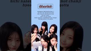 illit  Cherish my love lyrics kpop lycris lyrics illit cherishmylove [upl. by Rettuc]