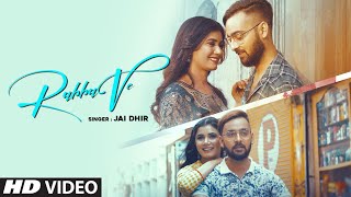 Saari Duniya Jalaa DengeExtended Full Song Ranbir KAnil KBobby DSandeepB PraakJaaniBhushan K [upl. by Per]