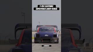 Revealing the Stunning F150 Lightning SuperTruck Livery [upl. by Merton865]