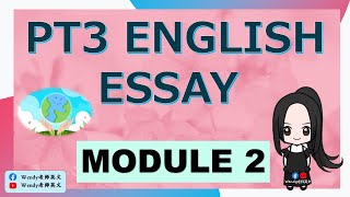 PT3 ENGLISH ESSAY 2 HOW TO SAVE THE ENVIRONMENT [upl. by Bil]