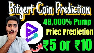 Bitgert Coin Big News Today 48000 Pump 🔴  Bitgert Coin Price Prediction  Brise Coin News Today [upl. by Brande]