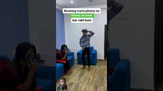 mummy Jab mausi se baat Karentab surajroxfunnyvibeo funny trending comedy funny youtubeshorts [upl. by Yarased]