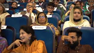 Dane pe Dana by Akhtar Chanal Zahri  Radio Pakistan Diamond Jubilee Awards 2022 in Islamabad [upl. by Brey323]