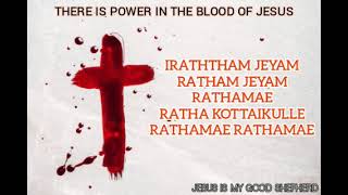 THE BLOOD OF JESUS JUKEBOX  இயேசுவின் இரத்தம்பாடல்கள் [upl. by Einnalem]