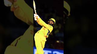 Ravindra Jadeja IPL viral video cricket csk viratkohli shortvideo trending coolvideo [upl. by Ecinna]