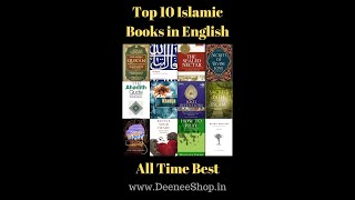 Top 10 Best Islamic Books In English [upl. by Aip713]