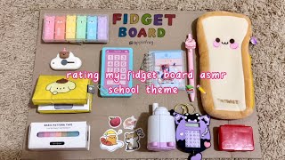 rating my fidget board asmr 📚✏️ SCHOOL EDITION  ASMR  tutorial  applefrog [upl. by Honan768]