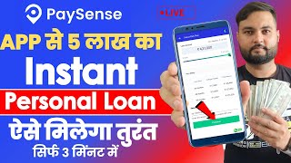 Paysense App se loan kaise le  Paysense loan  Paysense Instant Loan Apply 2024 [upl. by Zirkle]