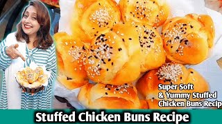 Stuffed chicken buns recipeHow to make yummy stuffed chicken buns with perfect measurements [upl. by Leugimsiul771]