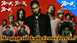 Mengapa Tidak ada Crows Zero 4 Recap Alur cerita Trilogi Crows Zero 1 2 amp 3 [upl. by Clifton]