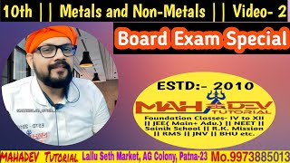 10th class Metals and non metals Video 2 [upl. by Llewen371]