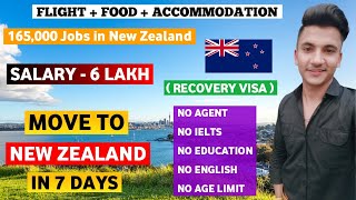 🇳🇿 New Zealand Free Work Visa in 7 Days  Recovery Visa  165000 Jobs in New Zealand 🇳🇿 [upl. by Hessney]