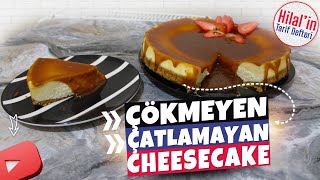 EN GÜZEL EN KOLAY CHEESECAKE TARİFİ  EVDE CHEESECAKE NASIL YAPILIR  KARAMELLİ CHEESECAKE [upl. by Piks574]