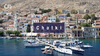 Chalki Island Rhodes Greece [upl. by Ecnatsnoc]