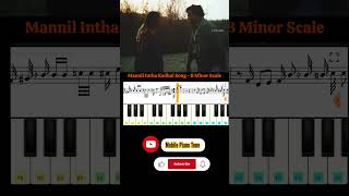 Mannil Intha Kaadhal Song Piano Tutorial  Ilayaraja  SP Balasubramanium  mobilepianotone [upl. by Ailimat477]