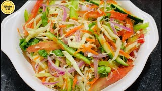 2 minutes Mix Veg salad  Salad Recipes  Healthy Food recipes Indian ￼vegetarian [upl. by Leanna]