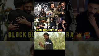 Block buster Devara jrntr ntr devara devaratrailer anirudh anirudhravichander music lyrics [upl. by Kam]