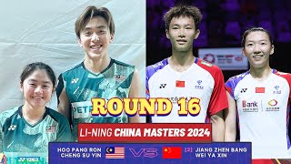 WowMenang🇲🇾Hoo Pang RonCheng Su Yin Cipta KEJUTAN Tumbangkan Pilihan Ke2🔥China Masters 2024 [upl. by Oitaroh975]