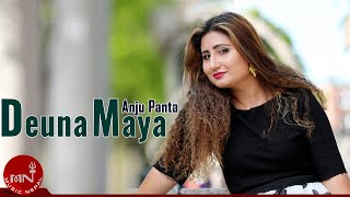 Anju Panta New Modern Dancing Song 20752019  Deuna Maya Deu  Lokesh RC amp Sharmila Basnet [upl. by Fransisco212]