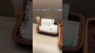 【サウナ】オーシャンビューができる唯一のサウナ！in ゆうみ Sauna Cafe [upl. by Adilen]