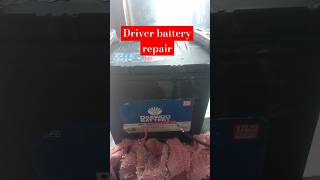 Deserve battery repair Karne ka tarika shortvideos [upl. by Burke550]