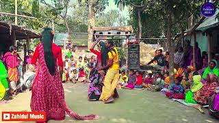 আজি নারীর প্রেমে ও স্বামী ধন  Jhunumama geet  Bangladesh village song  biyer geet  Zahidul Music [upl. by Ecyaj]