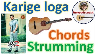 Karige loga  Aarya 2 Easy guitar chords [upl. by Ahsiad144]