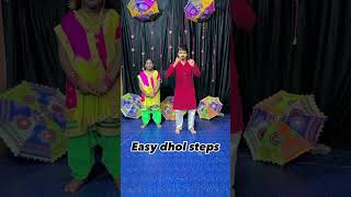 Dhol dance sikho dholdancesteps dhol dholdance dholtasha bhangradance bhangra bhangrasteps [upl. by Iat]