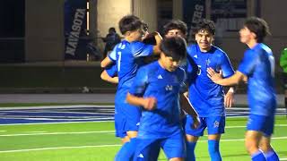 Navasota Soccer full season highlight video [upl. by Anirrok]